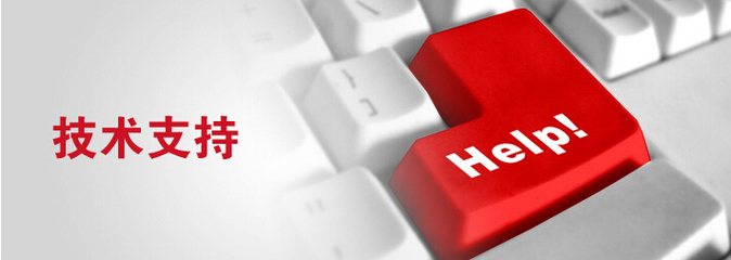 輝視開發(fā) 技術(shù)創(chuàng)新引領(lǐng)智能視覺新時代