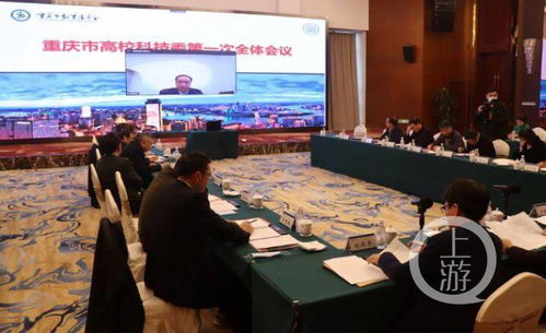 重慶高校科技聚焦前沿 微納電子、區(qū)塊鏈與基因編輯引領(lǐng)明年重點發(fā)展